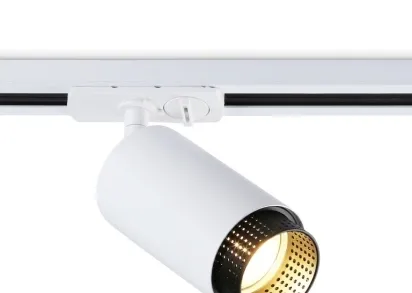 Трековый светильник Ambrella light Track System GL5161