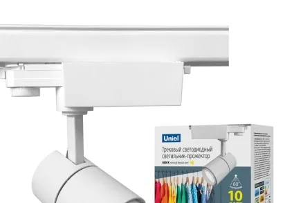 Трековый светодиодный светильник Uniel ULB-T52-10W/3000K/H White UL-00007491