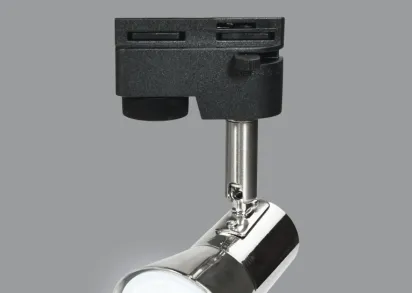 Трековый светильник Volpe UBL-Q323 GU10 NICKEL UL-00009605