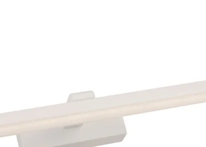 Подсветка для картин Favourite Scriptor 3044-3W