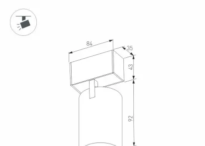 Трековый светодиодный светильник для магнитного шинопровода Arlight Mag-Spot-45-R85-3W Day4000 030651