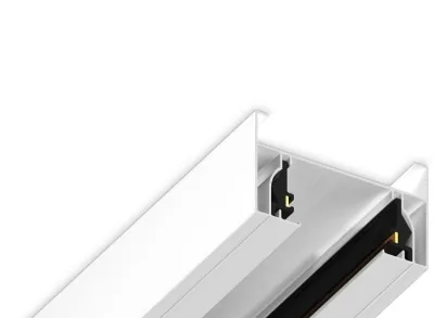 Шинопровод Ambrella Light Track System Standard 220V GL7101