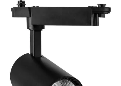 Трековый светодиодный светильник Feron AL102 32516