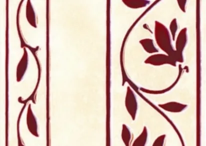 Плитка B00824F11910 PHENICIA BORDEA F 20x20