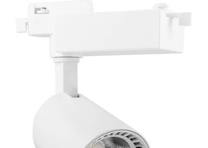 Трековый светодиодный светильник Feron AL102 32515