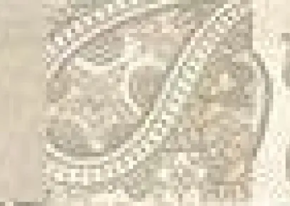 Плитка Бордюр LN-AUGUSTО BE ORI Suma 057X600