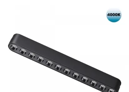 Трековый светодиодный светильник для низковольтного шинопровода Novotech Shino Smal 359076