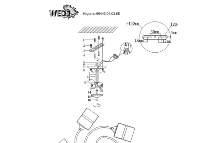 Потолочная люстра Seven Fires Valencza 66443.01.03.05