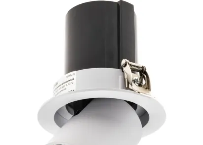 Встраиваемый светодиодный спот Ritter Artin 59993 7