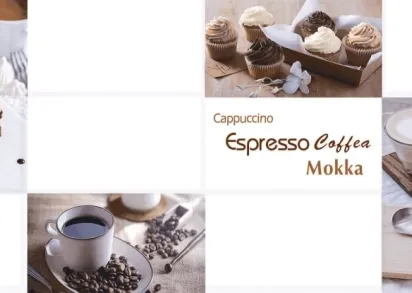 Плитка TP520FY4 Декор Тора 4 ректификат 20x50