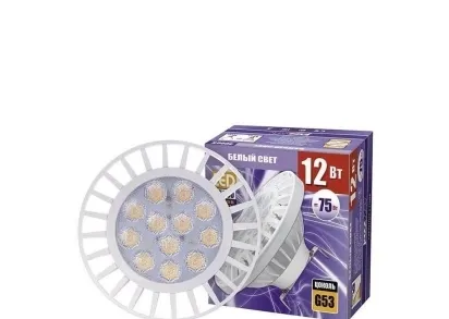 Лампа светодиодная Jazzway G53 12W 4000K матовая 1033895