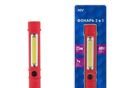 Ручной фонарь REV 29047 6