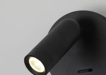 Спот Favourite Bedside 4497-1W