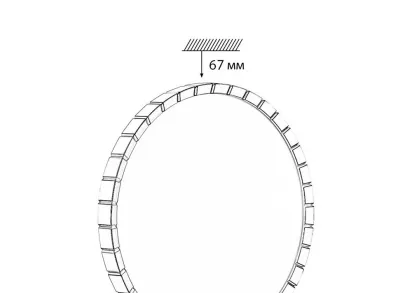 Настенно-потолочный светодиодный светильник Sonex Pale Atabi Gold 7648/DL