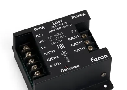 Усилитель для светодиодной ленты Feron RGB 24А12-24V LD67 48223