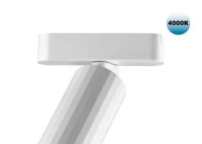 Трековый светодиодный светильник для низковольтного шинопровода Novotech Shino Smal 359093