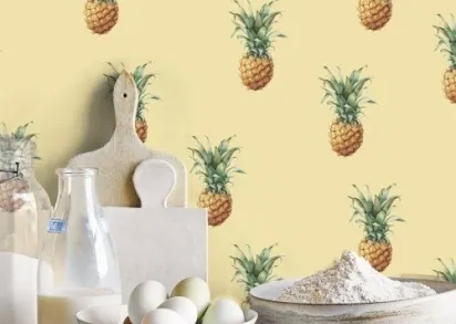 Обои Aura Just Kitchens G45452