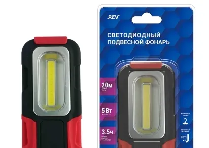Ручной фонарь REV 29050 6