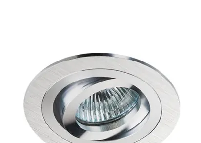 Встраиваемый светильник Italline SAC021D silver