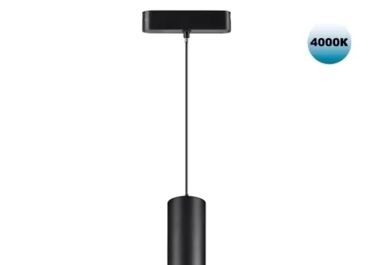 Трековый подвесной светодиодный светильник для низковольтного шинопровода Novotech Shino Smal 359102