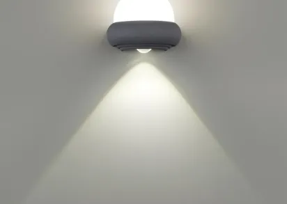 Уличный настенный светодиодный светильник Novotech Street Calle 358566