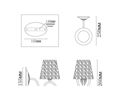 Бра MyFar Luna MR1311-1W