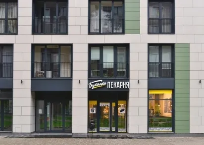 Керамогранит DECOR Coffee with Milk / ДЕКОР кофе с молоком PR 120х60