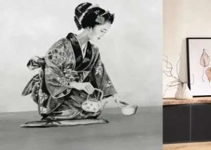 Обои Casadeco Kyoto 89509311