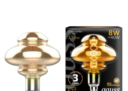 Лампа светодиодная филаментная диммируемая Gauss E27 8W 2400K серая 162802008
