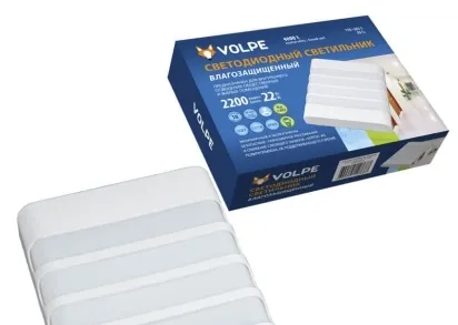 Потолочный светодиодный светильник Volpe ULW-Q280 22W/4000K/S01 IP65 White UL-00006710