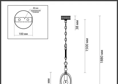 Подвесной светильник Odeon Light Neo Bell 4892/1