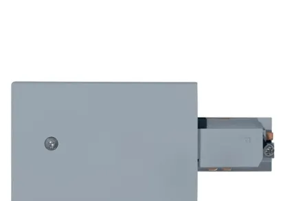 Блок питания правый Eglo Track In 60758