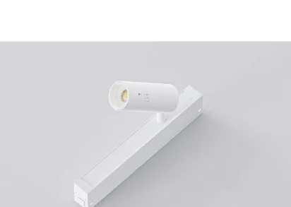 Трековый светильник Luminotti L.212.07.CCT.WH